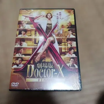 극장판 Doctor-X FINAL('24 [극장판 닥터X] 제작위원회)