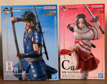 제일복권 킹덤 B상 C상 신, 강외 피규어 2점 세트