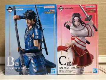 [ 미사용 새상품 ] 제일복권 킹덤 B상 C상 신 형가 2세트