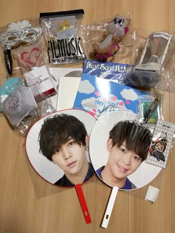 Hey!Say!JUMP 헤이세이점프 굿즈 묶음 판매