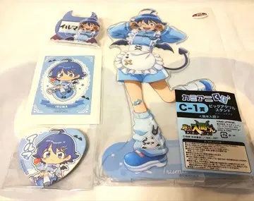 마계의 살인마! 이루마 군 카미애니 복권