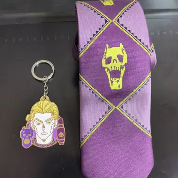 요시카게 키라 키링 넥타이 묶음 판매