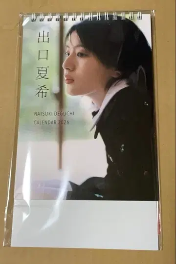 데구치 나츠키 탁상 달력 2026