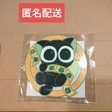 라샤오헤이 전기 2 우리가 바라는 미래 7주차 특전 러버 코스터