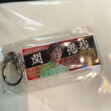 보트 레이스 스미노에 2025 GP 키링 세키 히로야 선수