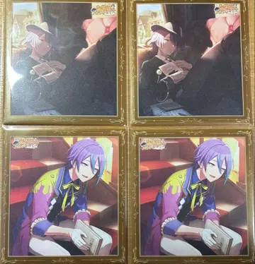 프로세카 카미시로 루이 색지