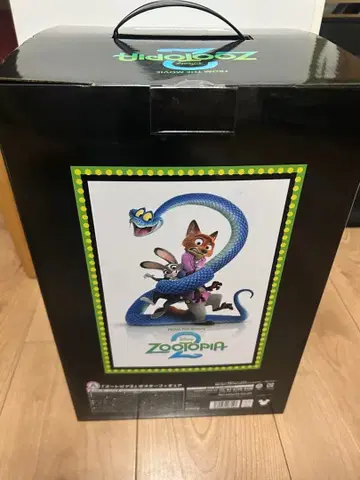 미개봉 새상품 주토피아2 1번 복권 A상