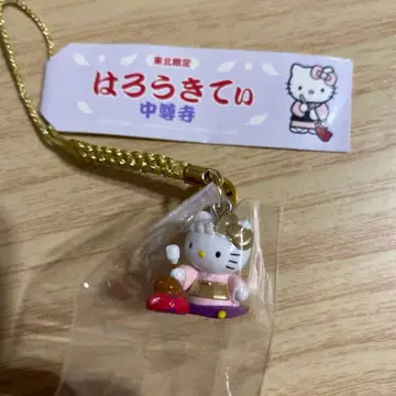 지역 한정 헬로키티 스트랩 츄손지 한정판 2002년