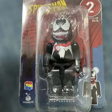 BE@RBRICK Happy 복권 베어브릭상 2번 베놈