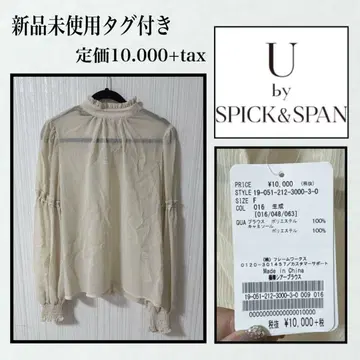 U by SPICK&SPAN 시어 블라우스 새상품