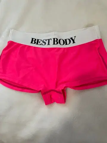 BBJ 공식 경기용 언더웨어 핑크