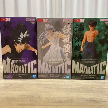 유유백서 MAXIMATIC 피규어 3체 세트