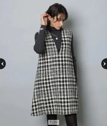 CADUNE 카듀네 점프 스커트