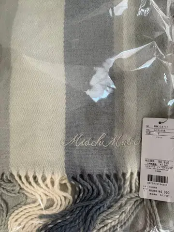 MISCH MASCH 미슈마슈 머플러