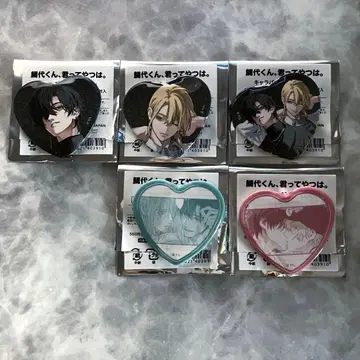 타이시로 군, 너란 녀석. 온리샵 캔뱃지 메이섬 세트