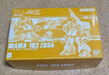 HGUC 1/144 자사, 리겔구 외