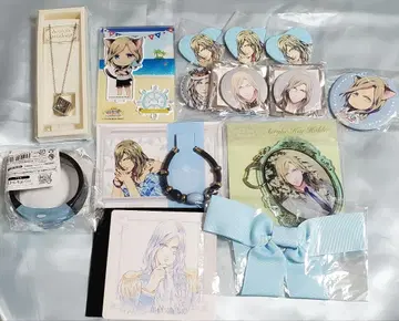 우타프리 카뮤 세트