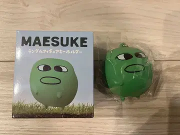 MAESUKE 마에스케 랜덤 피규어 키링 마에스케 ver