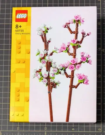 LEGO 레고 블록 벚꽃 미개봉 새상품