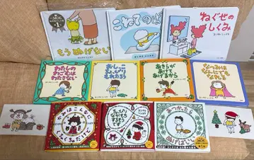 #요시타케신스케