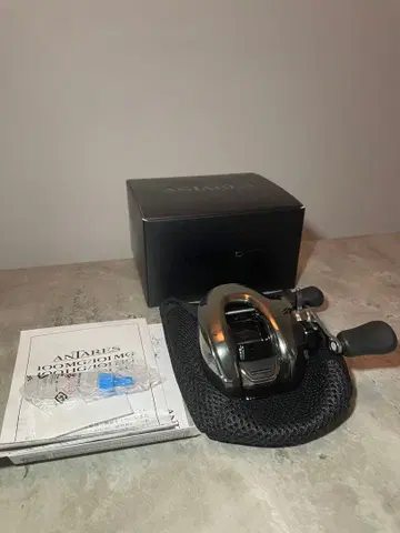 시마노 25 안타레스 100xg