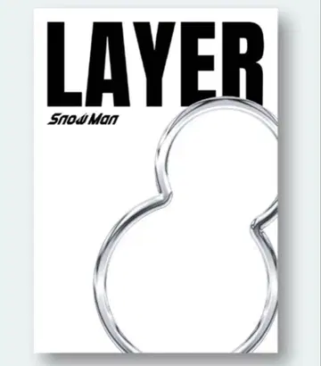 SnowMan 1st POPUP 한정판 Photo Book LAYER 1