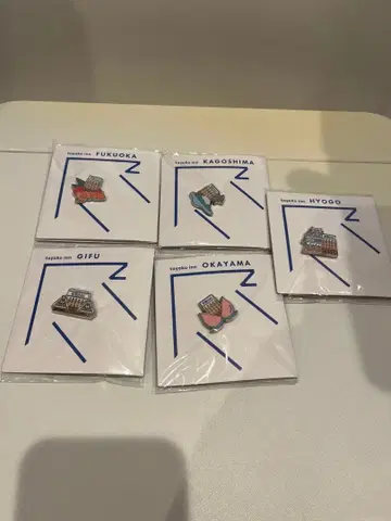 토요코인 지역 한정 핀 배지 5개 세트