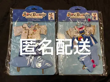 디즈니씨 포지 플러시 코스튬 미키 미니