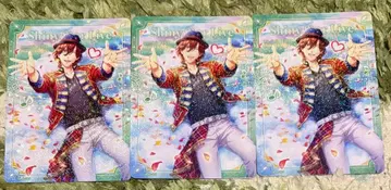 우타프리 샤니라이 비쥬콜 SSL 렌지