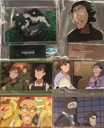 닌타마 란타로 군사