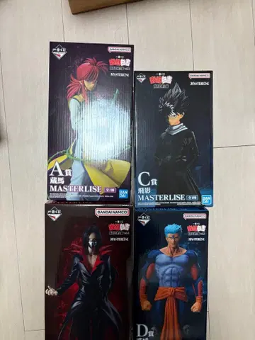 유유백서 제일복권 피규어 무위 히에이 카라스 쿠라마 세트