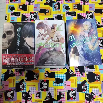 다윈즈 게임 전권 세트 할인 있음