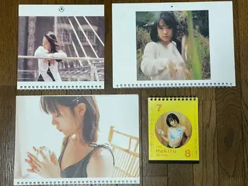 시이나 헤키루 달력 4종 (1997, 1998, 1999, 2000년)