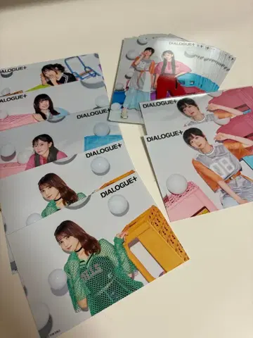 DIALOGUE+ 브로마이드 가득 세트