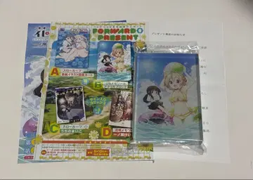 꽃 노래 메모와르 당선품 아크릴 블록