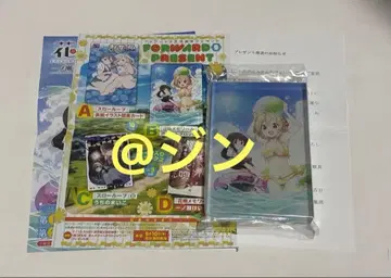 꽃 노래 메모와르 당선품 아크릴 블록