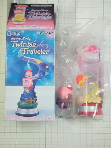 크레인 피버 스윙 커비 팅클 트래블러 별의 커비