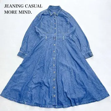 모아마인드 데님 셔츠 원피스 (L) 롱 기장 허리 절개 긴팔 체형 커버