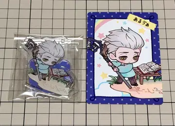 제5인격 유치원 은둔자