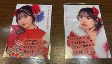 FRUITS ZIPPER 츠키아시 아야네