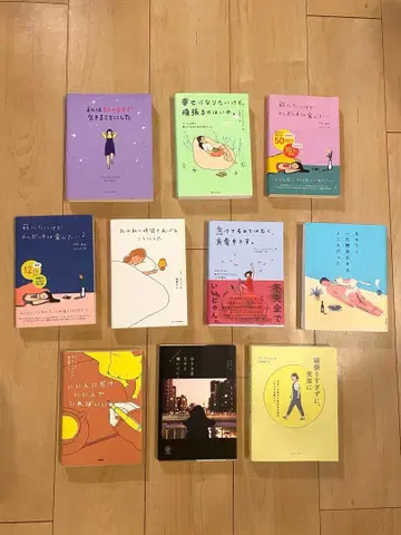 한국 에세이 도서 모음