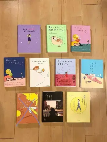 한국 에세이 도서 모음