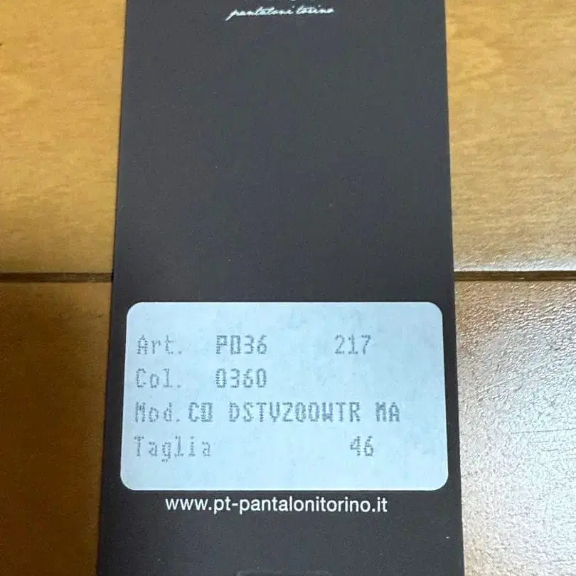 6번째 상품 이미지