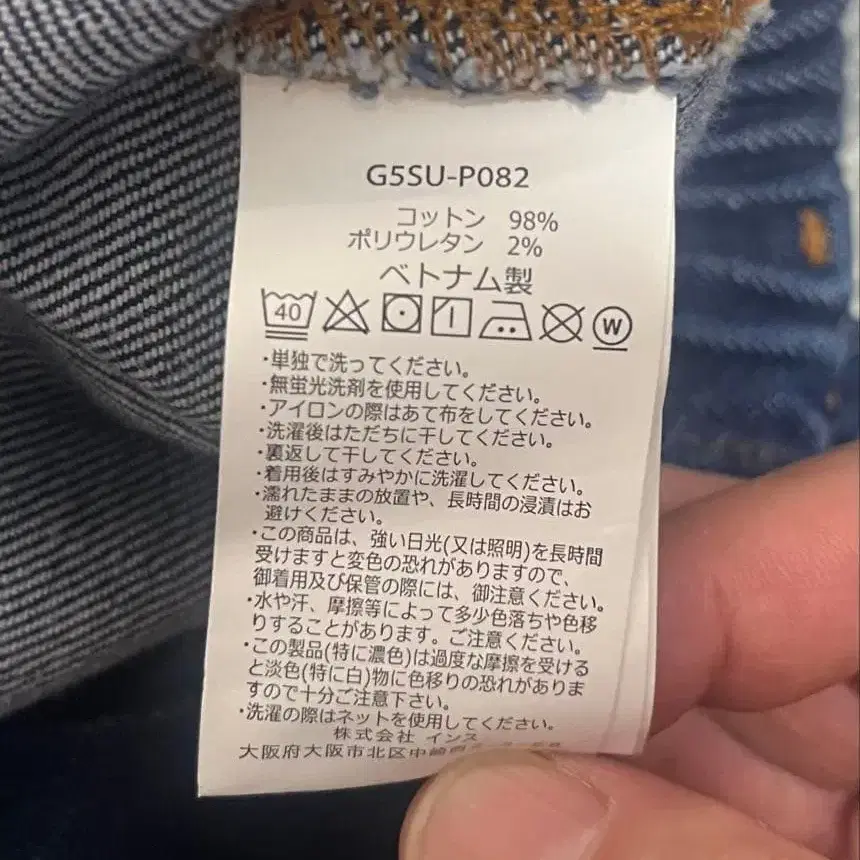 7번째 상품 이미지