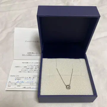 반돔 아오야마 목걸이