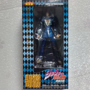 초상 가동 죠죠의 기묘한 모험 부챠라티