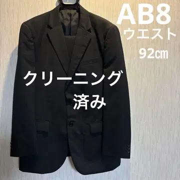 남성용 비즈니스 정장 클리닝 완료 사이즈 AB8 허리 92cm