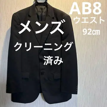 남성용 비즈니스 정장 클리닝 완료 사이즈 AB8 허리 92cm