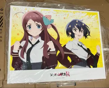 좀비랜드 사가 리벤지 한정판 빅 그래픽 아트 캔버스 미개봉