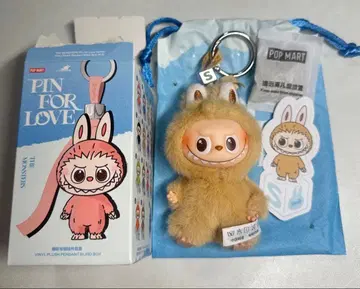 POP MART PIN FOR LOVE 봉제 인형 키링